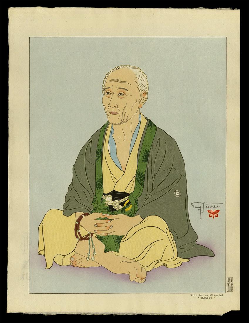 Jacoulet Woodblock - Vieillad Au Chapelet Kawadzu: Artist: Jacoulet, Paul, 1902-1960 Title: Vieillad Au Chapelet Kawadzu Edition: Kanji Edition of 150 Date: 1940 Medium: woodblock Image Size: 15 3/8 x 11 5/8 inches <