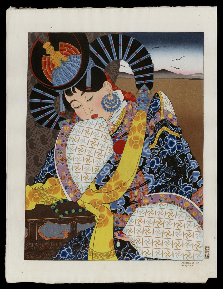 Paul Jacoulet Woodblock - L'Etoile de Cobi. Mongole: Artist: Jacoulet, Paul, 1902-1960 Title: L'Etoile de Cobi. Mongole Edition: PJ Seal Date: 1951 Medium: woodblock Image Size: 15 5/8 x 11 3/4 inches Illustrat