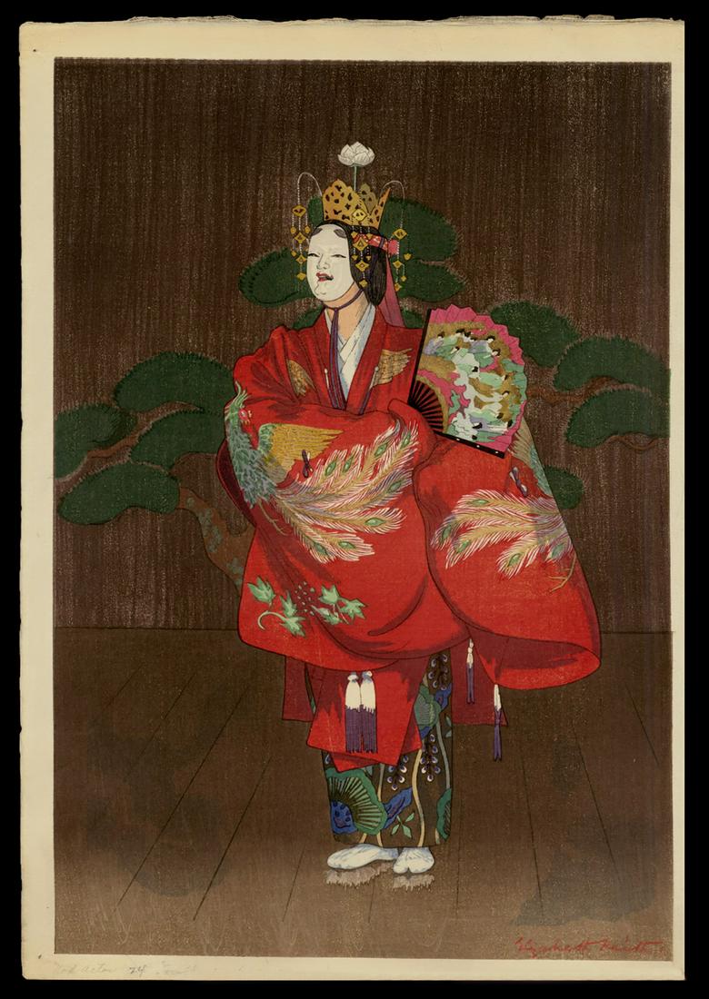 Elizabeth Keith Woodblock - Shigeyama in Hagamoro: Artist: Keith, Elizabeth, 1887-1956 Title: Shigeyama in Hagamoro Date: 1936 Medium: woodblock Image Size: 15 7/8 x 10 7/8 inches Illustrated: Keith pl. 107 N