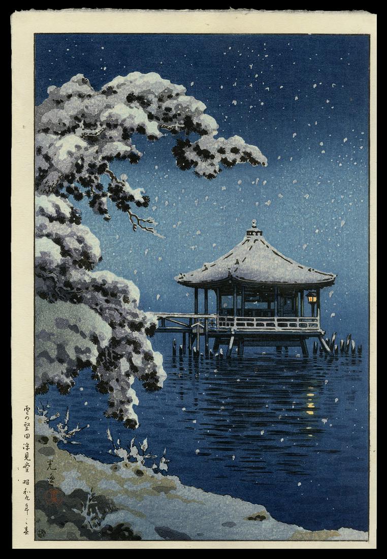 Tsuchiya Koitsu Woodblock - Snow at Katata: Artist: Koitsu, Tsuchiya, 1870-1949 Title: Snow at Katata, Ukimido Date: 1934 Medium: woodblock Image Size: 14 3/8 x 9 1/2 inches Illustrated: Koitsu, fig. 4.7