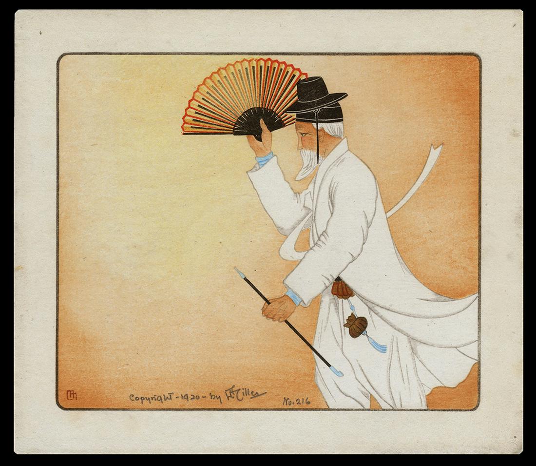 Lilian May Miller Woodblock - Father Kim of Korea: Artist: Miller, Lilian May, 1895-1943 Title: Father Kim of Korea Date: 1920 Medium: woodblock Image Size: 5 1/8 x 6 1/4 inches Provenance: Lilian Miller Estate