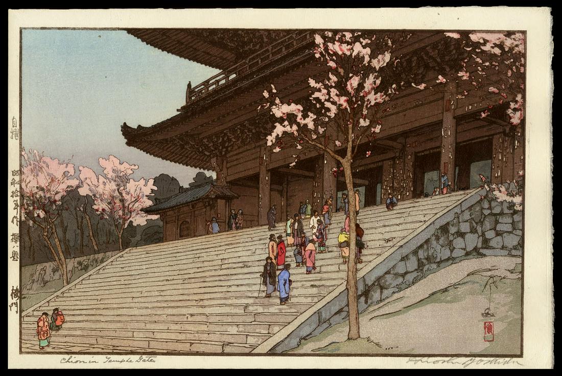 Hiroshi Yoshida Woodblock - Chion-in Temple Gate: Artist: Yoshida, Hiroshi, 1876-1950 Title: Chion-in Temple Gate Series: Eight Scenes of Cherry Blossoms Date: 1935 Medium: woodblock Image Size: 9 5/8 x 14 3/4 inches