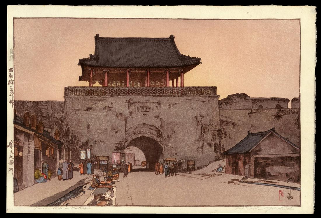 Hiroshi Yoshida Woodblock - Dainan Gate in Mukden: Artist: Yoshida, Hiroshi, 1876-1950 Title: Dainan Gate in Mukden Series: Korea and Manchuria Date: 1937 Medium: woodblock Image Size: 9 1/2 x 14 3/4 inches I