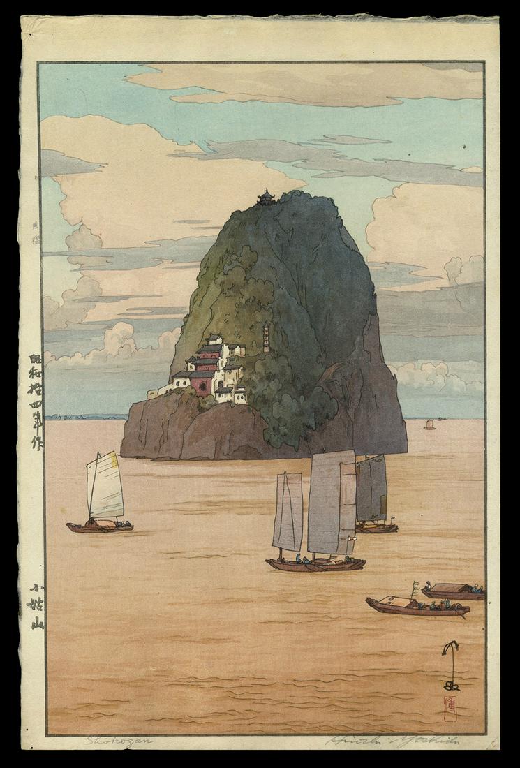 Hiroshi Yoshida Woodblock - Shokozan: Artist: Yoshida, Hiroshi, 1876-1950 Title: Shokozan Date: 1939 Medium: woodblock Image Size: 14 3/4 x 9 3/4 inches Provenance: Yoshida Family Collection Illu