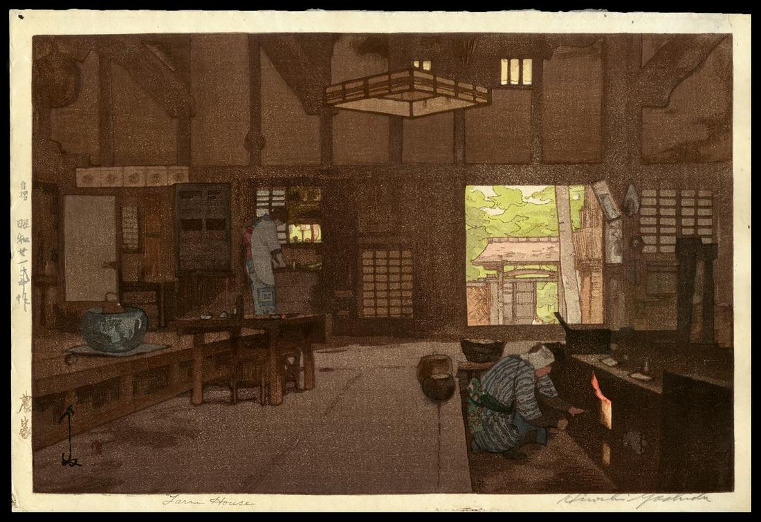 Hiroshi Yoshida Woodblock - Farmhouse: Artist: Yoshida, Hiroshi, 1876-1950 Title: Farmhouse Date: 1946 Medium: woodblock Image Size: 9 5/8 x 14 5/8 inches Illustrated: Abe, pl. 249 Notes: Penc