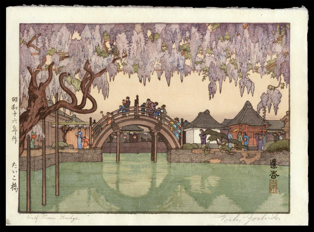 Toshi Yoshida Woodblock - Half Moon Bridge: Artist: Yoshida, Toshi, 1911-1995 Title: Half Moon Bridge Date: 1941 Medium: woodblock Image Size: 6 5/8 x 9 3/8 inches Notes: Pencil signature