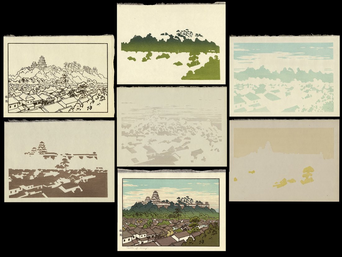 T. Yoshida Woodblock - Castle at Himeji Process Set: Artist: Yoshida, Toshi, 1911-1995 Title: Castle at Himeji Process Set Date: undated Medium: woodblock Image Size: 6 1/2 x 9 1/2 inches Notes: Key block outline, five pr