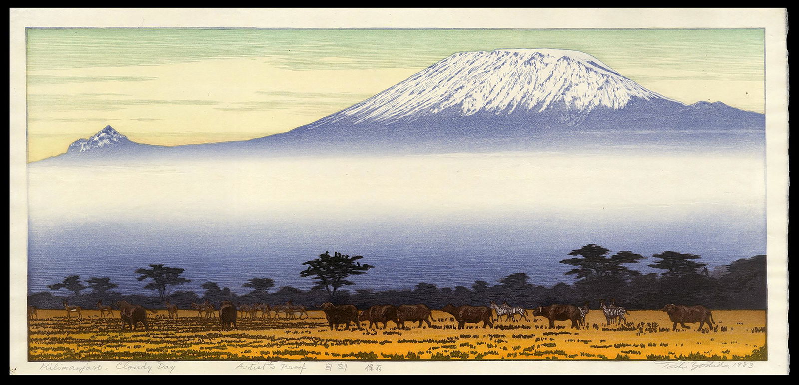 Toshi Yoshida Woodblock - Kilimanjaro - Cloudy Day: Artist: Yoshida, Toshi, 1911-1995 Title: Kilimanjaro - Cloudy Day Edition: Artist's Proof Date: 1983 Medium: woodblock Image Size: 10 1/2 x 23 1/2 inches Not