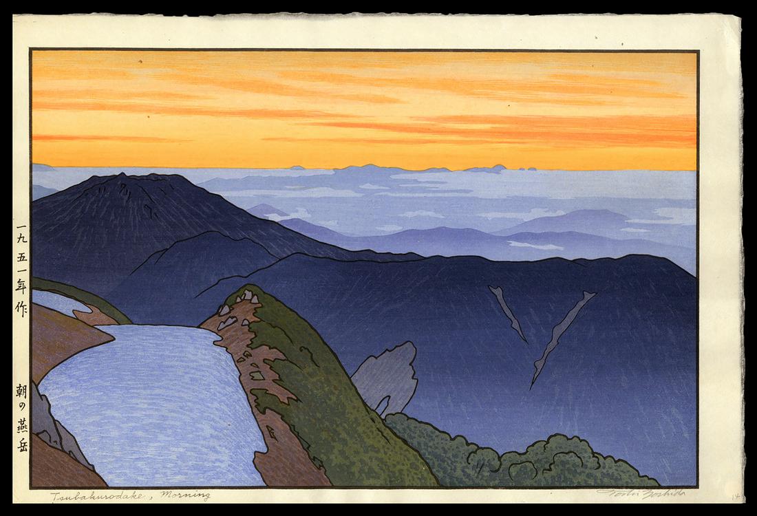 Toshi Yoshida Woodblock - Tsubakurodake, Morning: Artist: Yoshida, Toshi, 1911-1995 Title: Tsubakurodake, Morning Date: 1984 Medium: woodblock Image Size: 9 5/8 x 14 1/2 inches Notes: Pencil signature