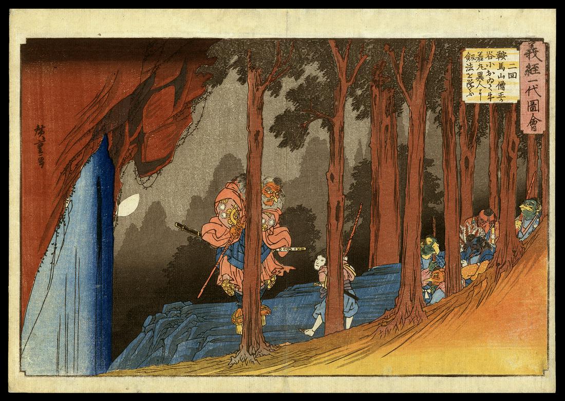 Hiroshige Woodblock - Ushiwakamaru Learns Swordplay: Artist: Hiroshige, Ando, 1797-1858 Title: At Sojo-ga-tani on Kurama Mountain, Ushiwakamaru Learns Swordplay from Strange Masters Series: The Life of Yoshitsune Date: 1832-34 Medium: w