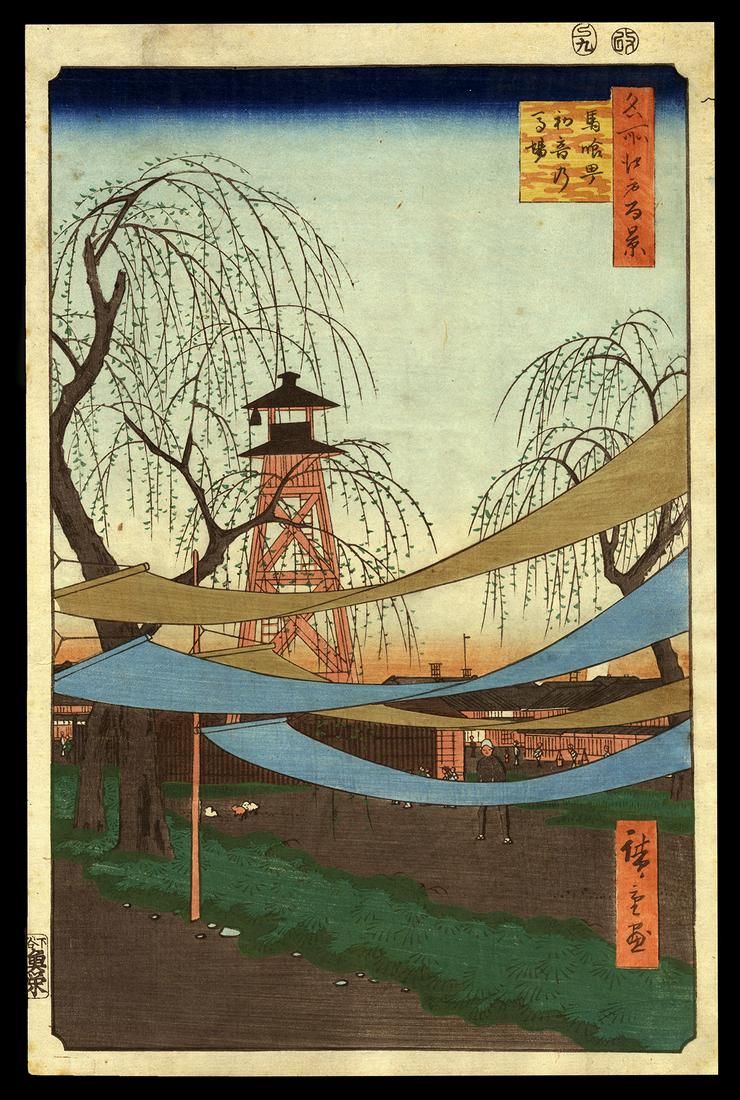 Ando Hiroshige Woodblock - Hatsune Riding Grounds: Artist: Hiroshige, Ando, 1797-1858 Title: Hatsune Riding Grounds at Bakurocho Series: One Hundred Famous Views of Edo Date: 1857 Medium: woodblock Dimensions: 13 1/8 x