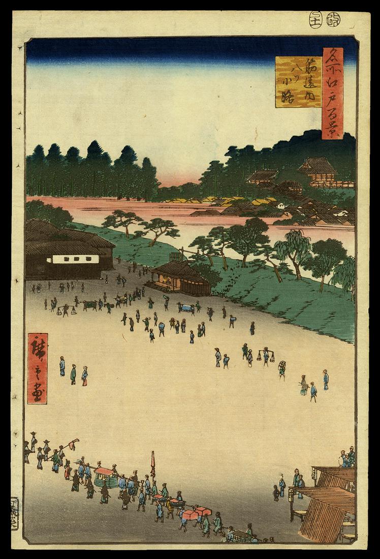 Hiroshige Woodblock - Yatsukoji, Inside Sujikai Gate: Artist: Hiroshige, Ando, 1797-1858 Title: Yatsukoji, Inside Suijikai Gate Series: One Hundred Famous Views of Edo Date: 1857 Medium: woodblock Dimensions: 13 1/4 x 8 3/