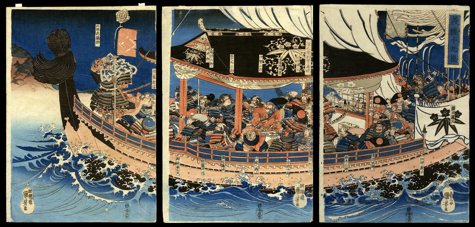 Utagawa Kuniyoshi - Nineteen Retainers of Yoshitsune: Artist: Kuniyoshi, Utagawa, 1798-1861 Title: The Nineteen Retainers of Yoshitsune Date: c. 1840 Dimensions: 14 1/2 x 30 1/8 inches Notes: Dimensions shown are for triptych, as assembl