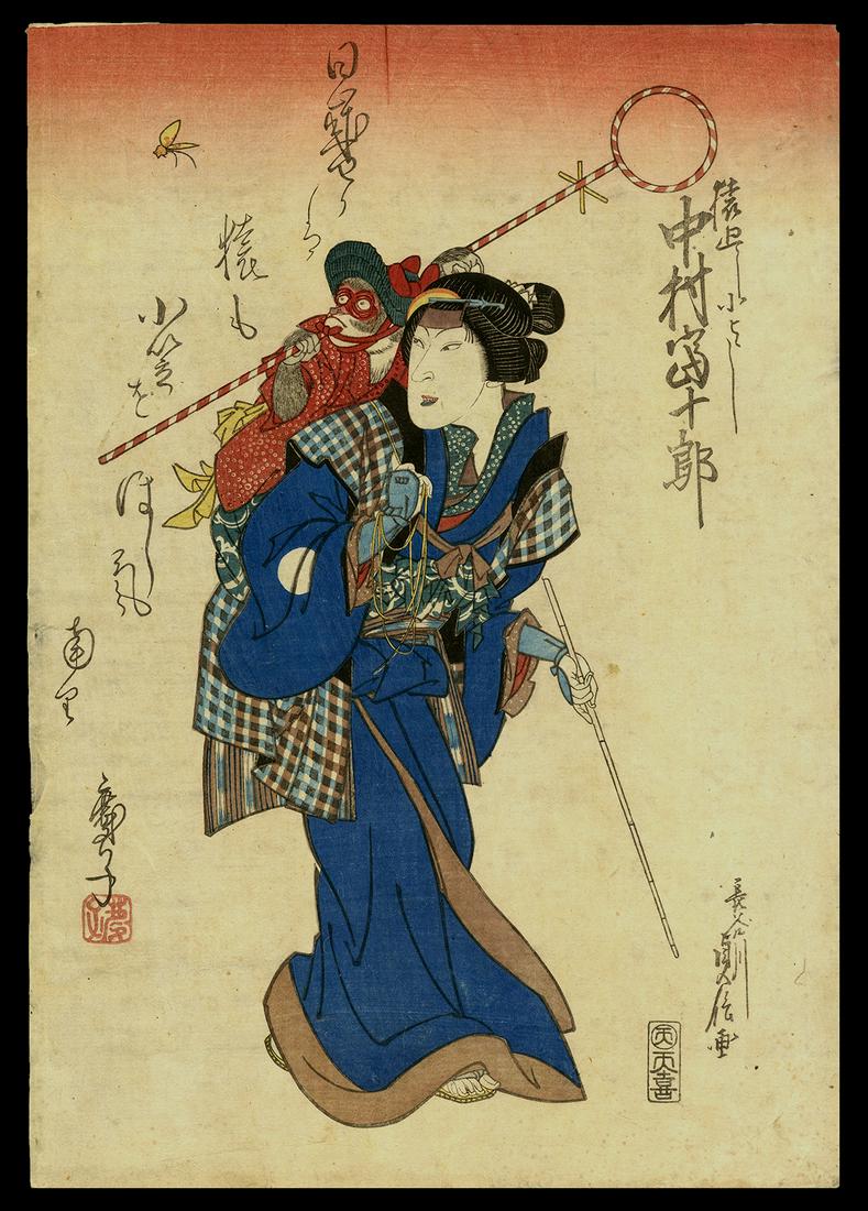 Sadanobu I Woodblock - The Monkey Trainer Koyoshi: Artist: Sadanobu I, Hasegawa, 1809-1879 Title: Actor Nakamura Tomijuro as the Monkey Trainer Koyoshi Date: 1838 Medium: woodblock Dimensions: 14 3/8 x 10 inches