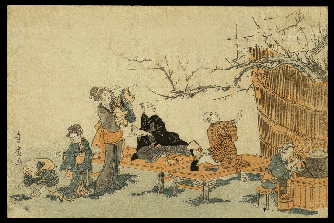 Utagawa Toyohiro Woodblock - Picnic: Artist: Toyohiro, Utagawa, 1773-1828 Title: Picnic Date: c. 1800 Medium: woodblock Dimensions: 5 x 7 1/2 inches