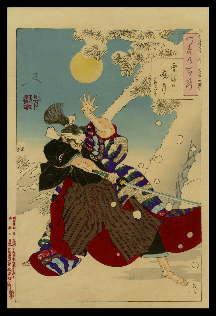 Yoshitoshi Woodblock - Dawn Moon and Tumbling Snow: Artist: Yoshitoshi, Taiso, 1839-1892 Title: Dawn Moon and Tumbling Snow - Kobayashi Heihachro Series: One Hundred Aspects of the Moon Date: 1889 Medium: woodblock Dimension