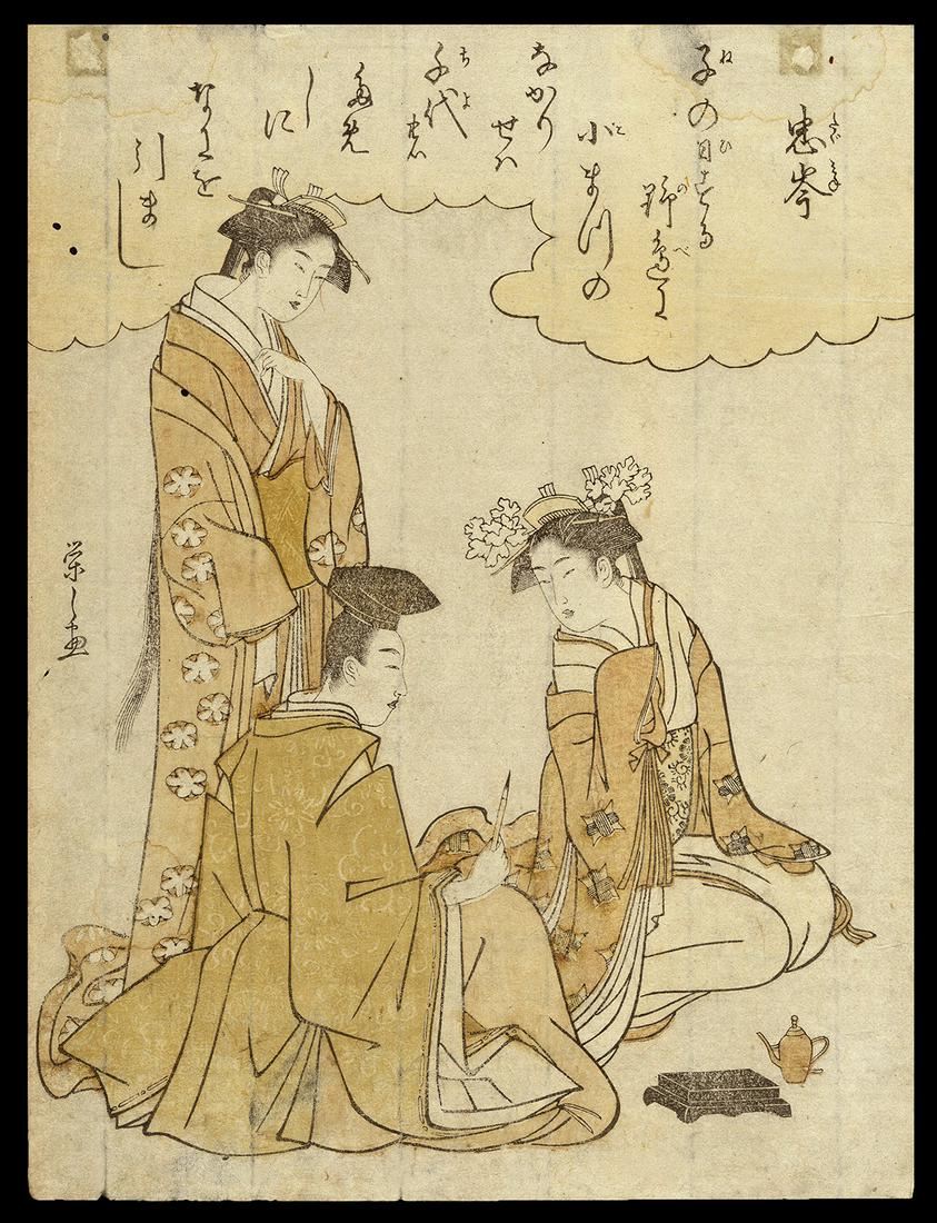 Eishi Woodblock - Courtesans with a Gentleman: Artist: Eishi, Hosoda, 1756-1829 Title: Two Courtesans with a Gentleman Date: c. 1791 Medium: woodblock Dimensions: 9 1/2 x 7 1/4 inches