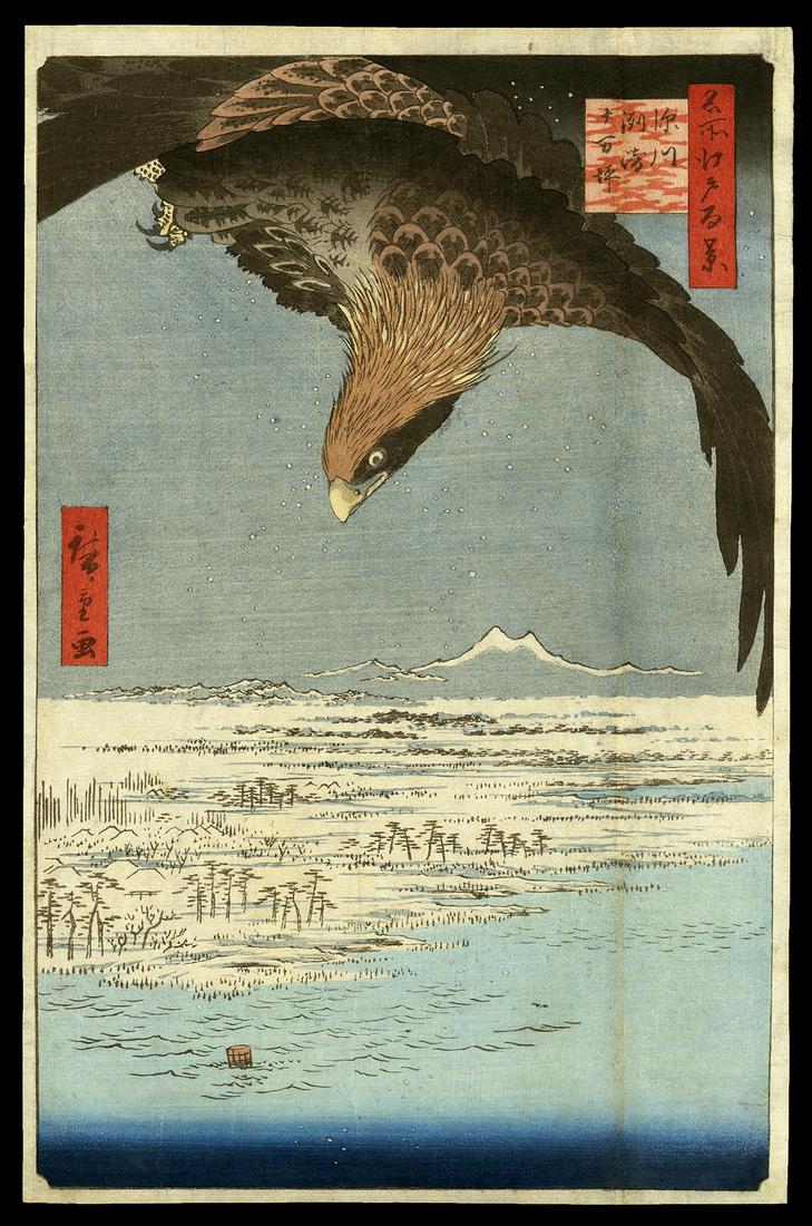 Hiroshige Woodblock - Fukagawa Susaki and Jumantsubo: Artist: Hiroshige, Ando, 1797-1858 Title: Fukagawa Susaki and Jumantsubo Series: One Hundred Famous Views of Edo Date: 1857 Medium: woodblock Dimensions: 13 1/4 x 8 5/8
