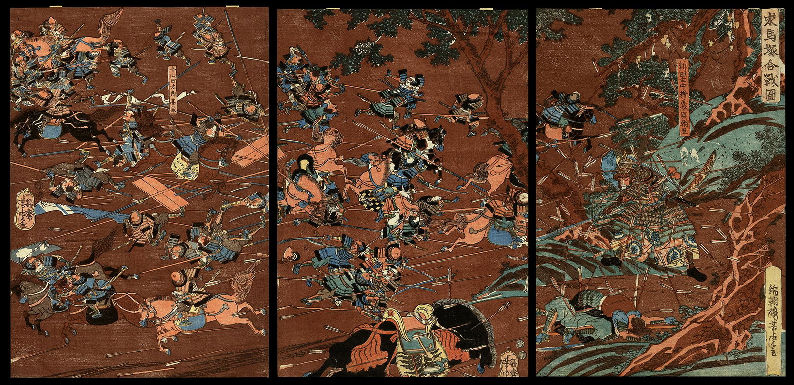 Utagawa Yoshitora Woodblock - Battle at Motomezuka: Artist: Yoshitora, Utagawa, fl. 1850-1880 Title: The Battle at Motomezuka Date: 1847-52 Medium: woodblock Dimensions: 13 5/8 x 28 5/8 inches Notes: Dimensions shown are