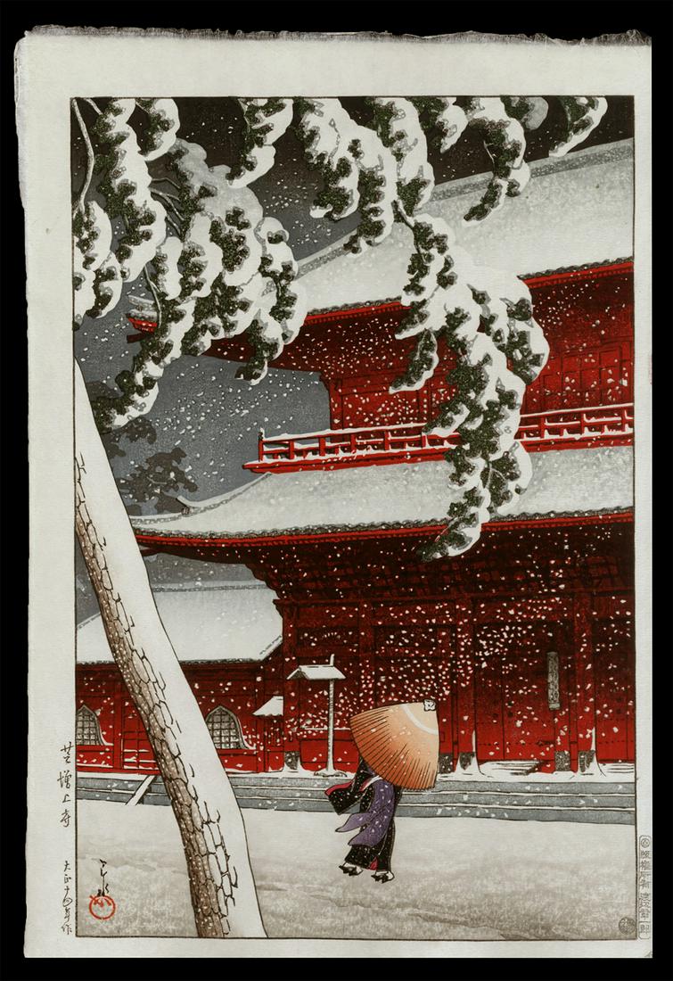 Kawase Hasui Woodblock - Zojo Temple, Shiba: Artist: Hasui, Kawase, 1883-1957 Title: Zojo Temple, Shiba Series: Twenty Views of Tokyo Date: 1925 Medium: woodblock Dimensions: 14 x 9 1/4 inches Illustrat
