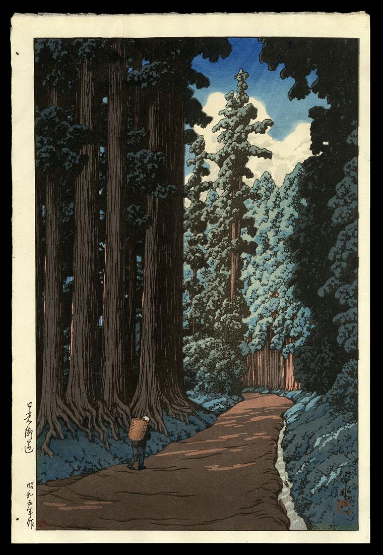 Kawase Hasui Woodblock - The Nikko Highway: Artist: Hasui, Kawase, 1883-1957 Title: The Nikko Highway Date: 1930 Medium: woodblock Dimensions: 14 1/4 x 9 3/8 inches Illustrated: Hasui, pl. 211
