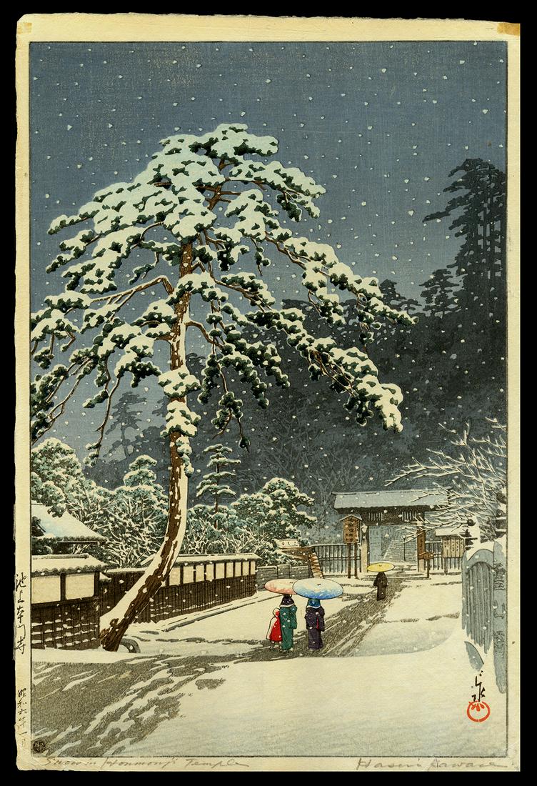 Kawase Hasui Woodblock - Honmon Temple, Ikegami: Artist: Hasui, Kawase, 1883-1957 Title: Honmon Temple, Ikegami Date: 1931 Medium: woodblock Dimensions: 14 3/8 x 9 5/8 inches Illustrated: Hasui, pl. 245 Not