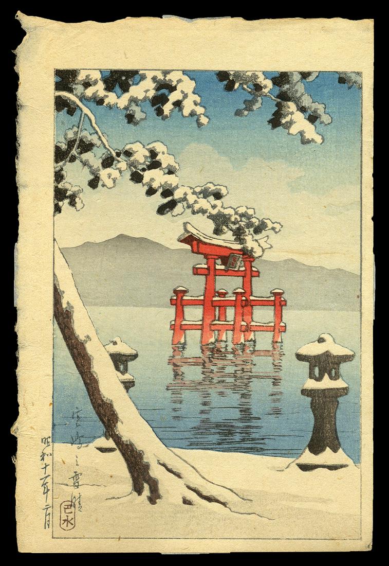 Kawase Hasui Woodblock - Ryobu Torii at Itsukushima: Artist: Hasui, Kawase, 1883-1957 Title: Ryobu Torii at Itsukushima Shrine in Inland Sea Series: Shinto and Its Architecture Date: 1936 Medium: woodblock Dimensions: 6 7