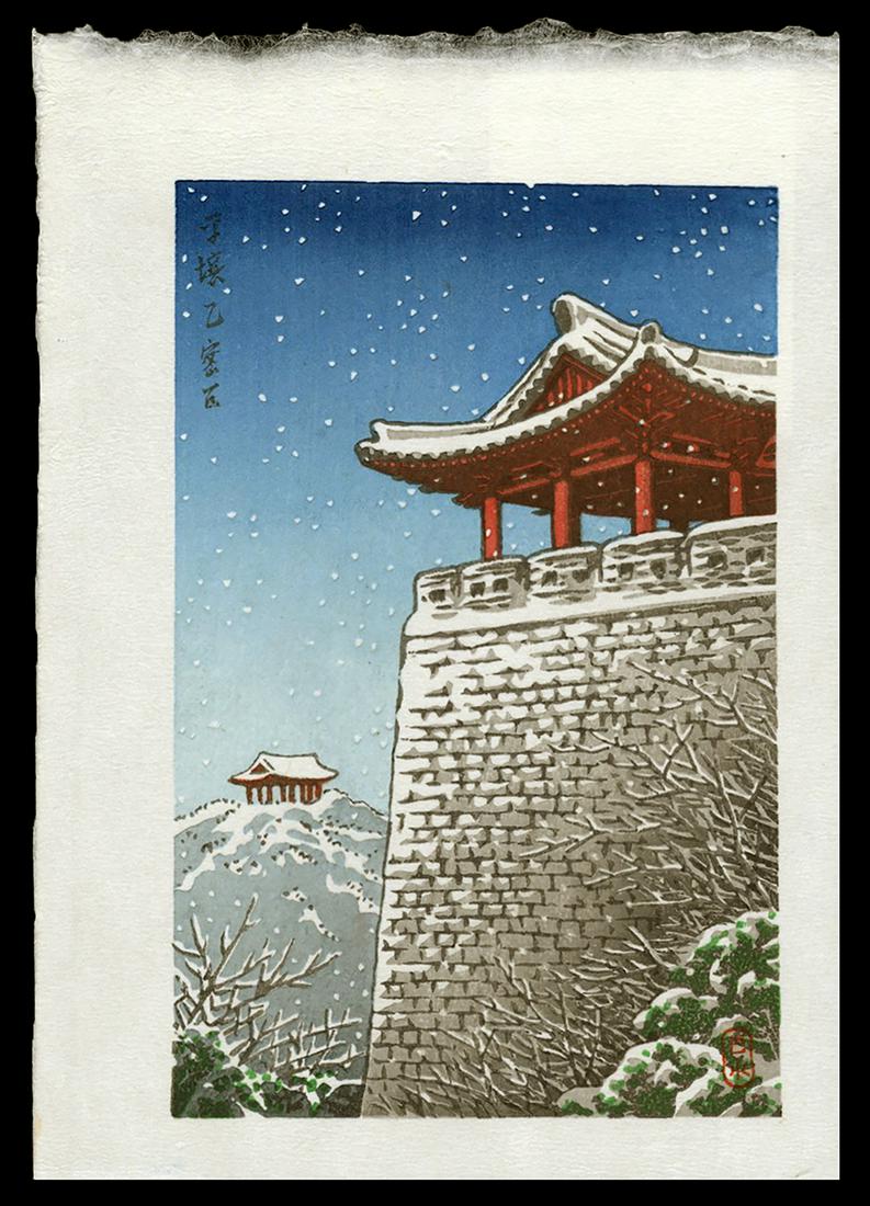 Kawase Hasui Woodblock - Ulmil Pavilion, Pyongyang: Artist: Hasui, Kawase, 1883-1957 Title: Ulmil Pavilion, Pyongyang Edition: 11/80 Date: 1939 (printed in 2018) Medium: woodblock Dimensions: 6 3/4 x 4 1/2 inches