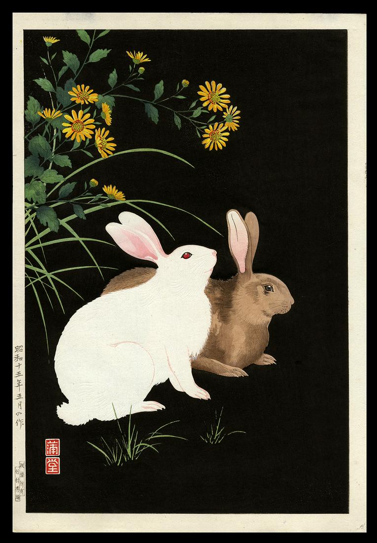 Nishimura Hodo Woodblock - Two Rabbits: Artist: Hodo, Nishimura, fl. 1930s Title: Two Rabbits Date: 1940 Medium: woodblock Dimensions: 14 3/8 x 9 3/4 inches Notes: Embossing