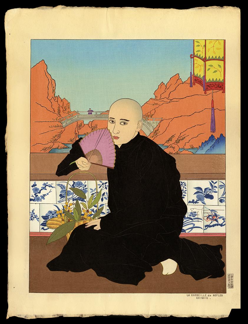 Paul Jacoulet Woodblock - La Corbeille de Nefles: Artist: Jacoulet, Paul, 1902-1960 Title: La Corbeille de Nefles Edition: 149/350 Date: 1950 Medium: woodblock Dimensions: 15 3/8 x 11 3/4 inches Illustrated: