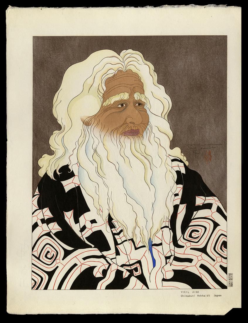 Jacoulet Woodblock - Vieil Aino, Chikabumi, Hokkaido: Artist: Jacoulet, Paul, 1902-1960 Title: Vieil Aino, Chikabumi, Hokkaido, Japan Edition: PJ Seal Date: 1950 Medium: woodblock Dimensions: 15 3/8 x 11 3/4 inches