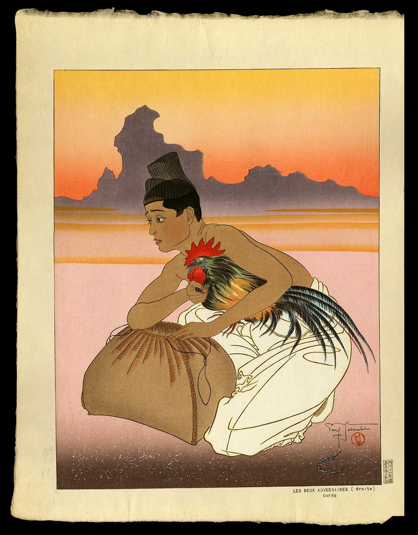Jacoulet Woodblock - Le Deux Adversaires (Droite): Artist: Jacoulet, Paul, 1902-1960 Title: Le Deux Adversaires (Droite). Coree Edition: 98/350 Date: 1950 Medium: woodblock Dimensions: 15 3/8 x 11 5/8 inches