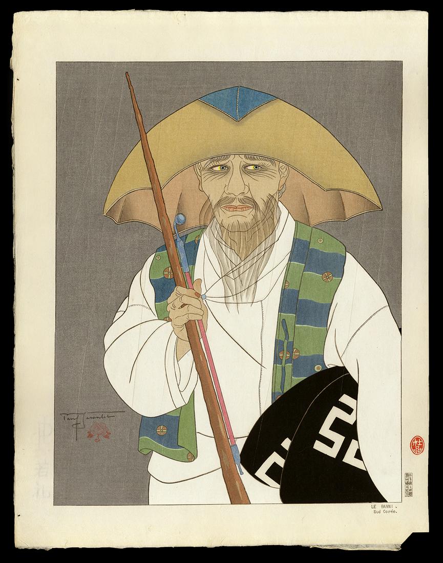Paul Jacoulet Woodblock - Le Banni - Sud Coree: Artist: Jacoulet, Paul, 1902-1960 Title: Le Banni - Sud Coree Edition: PJ Seal Date: 1957 Medium: woodblock Dimensions: 15 3/8 x 11 3/4 inches Illustrated:</