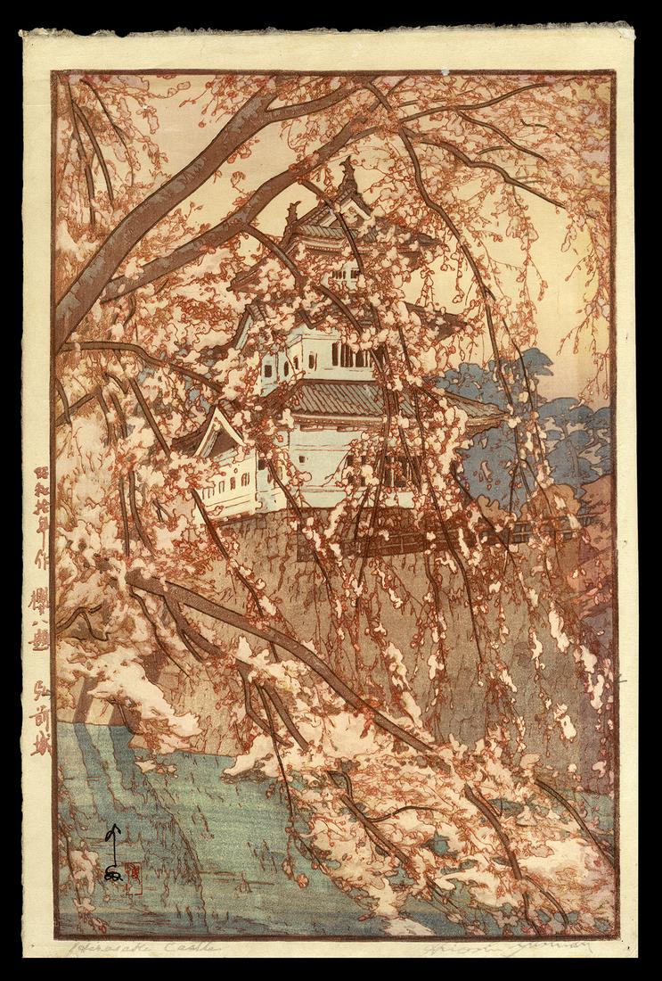 Hiroshi Yoshida Woodblock - Hirosaki Castle: Artist: Yoshida, Hiroshi, 1876-1950 Title: Hirosaki Castle Series: Eight Scenes of Cherry Blossoms Date: 1935 Medium: woodblock Dimensions: 14 1/2 x 9 1/2 inches