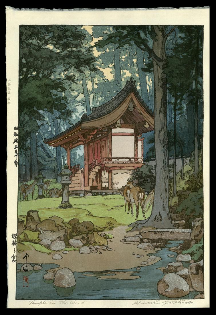 Hiroshi Yoshida Woodblock - Temple in the Wood: Artist: Yoshida, Hiroshi, 1876-1950 Title: Temple in the Wood Date: 1940 Medium: woodblock Dimensions: 14 3/4 x 9 3/4 inches Illustrated: Abe, pl. 237 Notes: