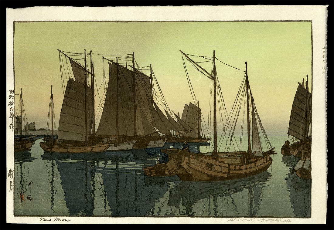 Hiroshi Yoshida Woodblock - New Moon: Artist: Yoshida, Hiroshi, 1876-1950 Title: New Moon Date: 1941 Medium: woodblock Dimensions: 9 1/2 x 14 1/2 inches Illustrated: Abe, pl. 247 Notes: Posth