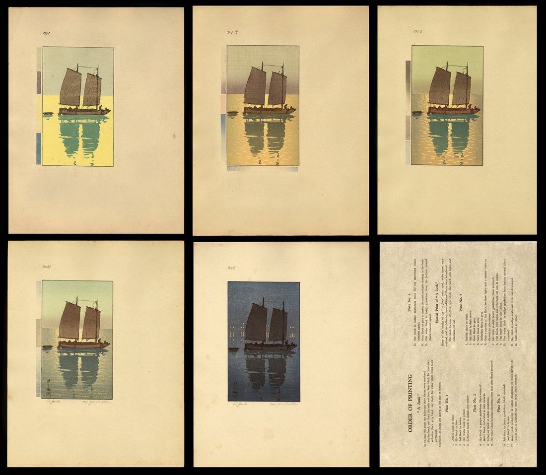 Yoshida Woodblock - Printing Process Set: Artist: Yoshida, Hiroshi, 1876-1950 Title: Printing of a Junk Process Set Date: 1939 Medium: woodblock Dimensions: 6 3/5 x 3 3/4 inches Illustrated: Abe, pl. 257-58