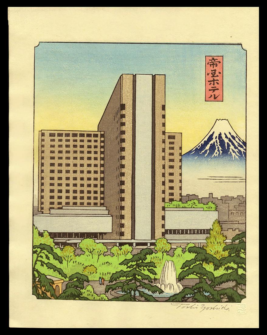 Toshi Yoshida Woodblock - Imperial Hotel, Tokyo: Artist: Yoshida, Toshi, 1911-1995 Title: Imperial Hotel, Tokyo Date: c. 1969 Medium: woodblock Dimensions: 8 3/8 x 7 inches Notes: This design originally appeared in a