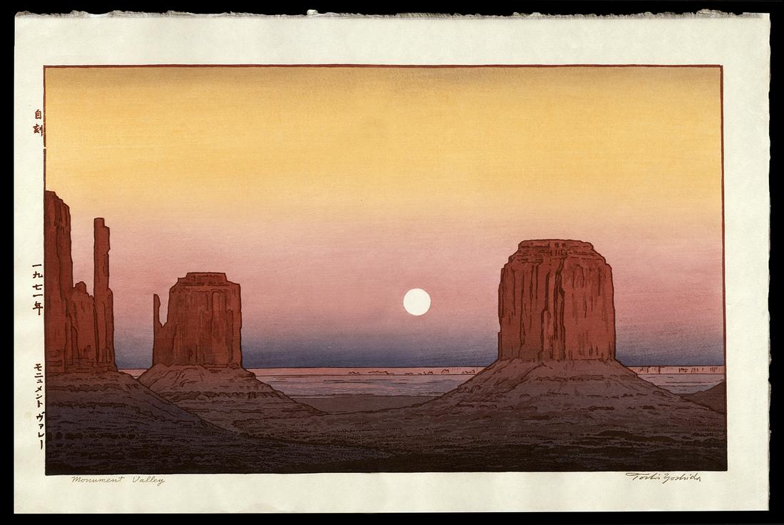Toshi Yoshida Woodblock - Monument Valley: Artist: Yoshida, Toshi, 1911-1995 Title: Monument Valley Date: 1971 Medium: woodblock Dimensions: 11 3/4 x 19 1/2 inches Notes: Posthumous printing; block signature