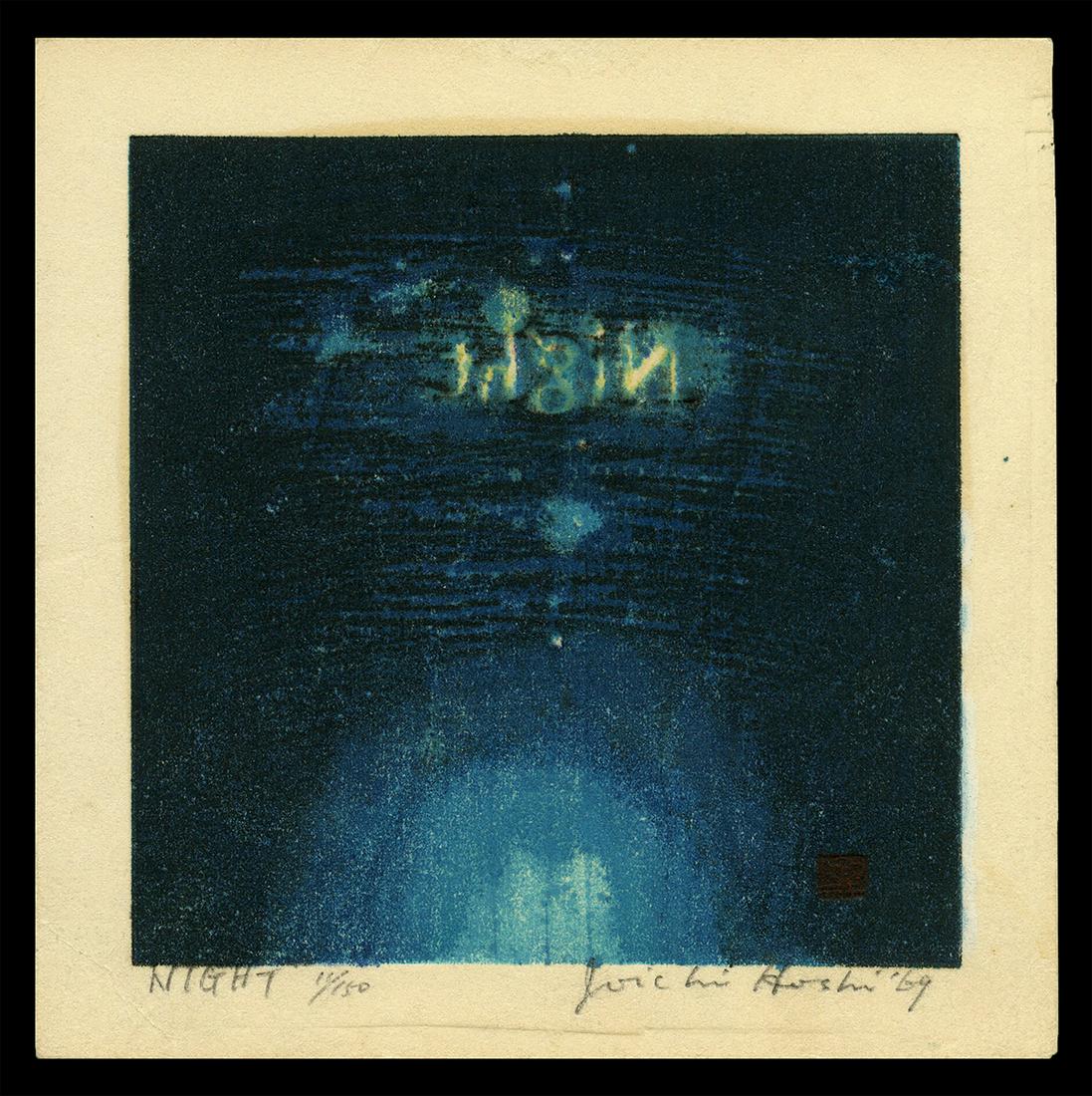 Joichi Hoshi Woodblock - Night: Artist: Hoshi, Joichi, 1913-1979 Title: Night Edition: 11/150 Date: 1969 Medium: woodblock Dimensions: 5 x 5 inches Notes: Pencil signed