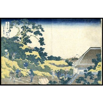 Katsushika Hokusai Woodblock: Title: Sundai in Edo Artist: Hokusai, Katsushika, 1760-1849 Series: Thirty-
