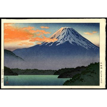 Tsuchiya Koitsu Woodblock: Title: Lake Motosu Artist: Koitsu, Tsuchiya, 1870-1949 Date: 1934