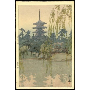 Hiroshi Yoshida Woodblock: Title: Sarusawa Pond Artist: Yoshida, Hiroshi, 1876-1950 Series: Kansai Dis