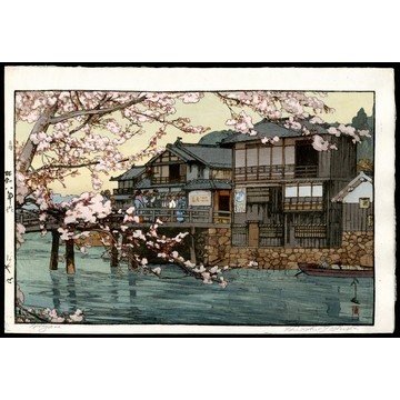 Hiroshi Yoshida Woodblock: Title: Hayase Artist: Yoshida, Hiroshi, 1876-1950 Series: Kansai District</