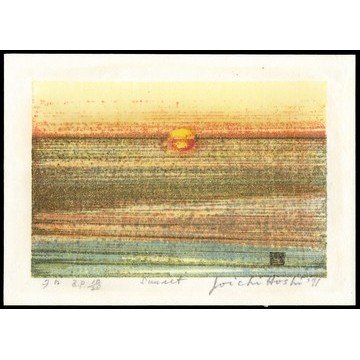 Joichi Hoshi Woodblock: Title: Sunset Artist: Hoshi, Joichi, 1913-1979 Edition: A.P. 10/20