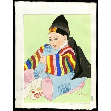 Paul Jacoulet Woodblock: Title: Bebe Coreen en Costume de Ceremonie Seoul Artist: Jacoulet, Paul, 1902-1960 Ed