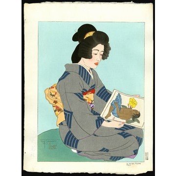 Paul Jacoulet Woodblock: Title: La Geisha Kiyoka. Tokyo Artist: Jacoulet, Paul, 1902-1960 Edition: 6