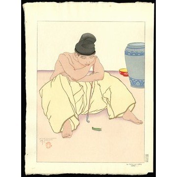 Paul Jacoulet Woodblock: Title: La Chenille Verte. Coree Artist: Jacoulet, Paul, 1902-1960 Edition: