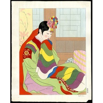 Paul Jacoulet Woodblock: Title: La Mariee. Seoul Coree Artist: Jacoulet, Paul, 1902-1960 Edition: El