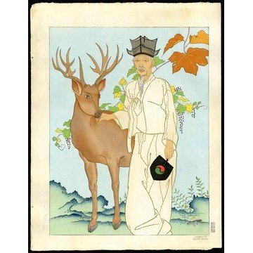 Paul Jacoulet Woodblock: Title: Longevite. Coree-Moppo Artist: Jacoulet, Paul, 1902-1960 Edition: 21